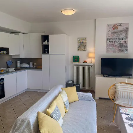 Vista Paradiso I - Garten شقة
